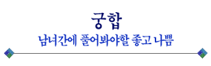 ų⹫ Ǯ