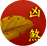 ų⹫ Ǯ